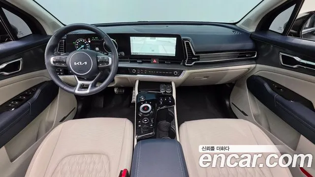 Kia Sportage 2023 thumb 7