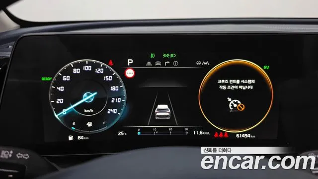 Kia Sportage 2023 thumb 8
