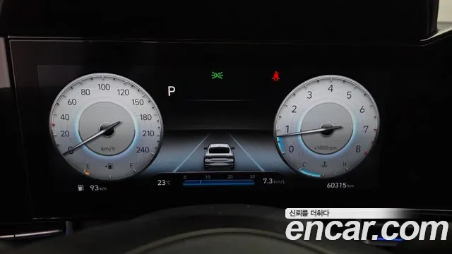 Hyundai Avante 2022 thumb 8