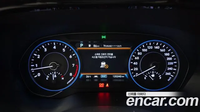 Hyundai Palisade 2021 thumb 8