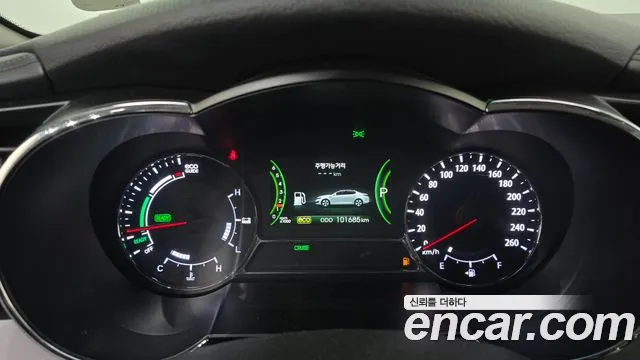 Kia K5 2011 thumb 8