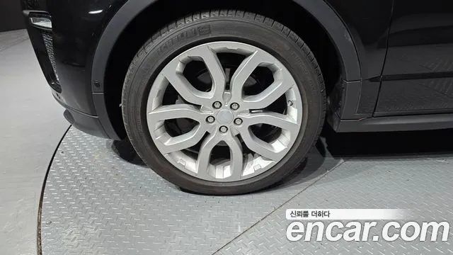 Land Rover Range Rover Evoque 2016 thumb 5