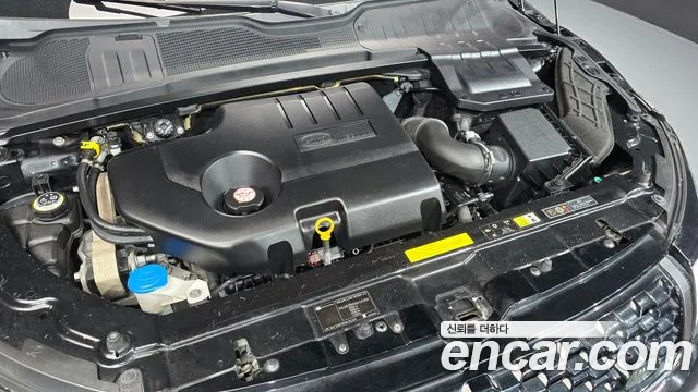 Land Rover Range Rover Evoque 2016 thumb 6