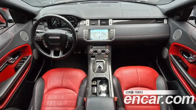 Land Rover Range Rover Evoque 2016 thumb 7