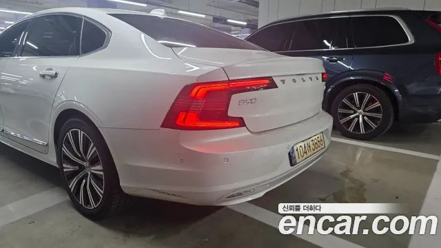 Volvo S90 2023 thumb 2