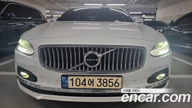 Volvo S90 2023 thumb 3