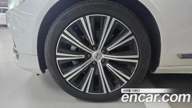 Volvo S90 2023 thumb 5