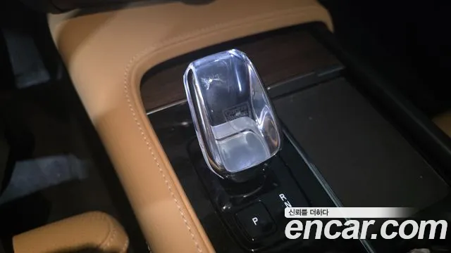 Volvo S90 2023 thumb 8