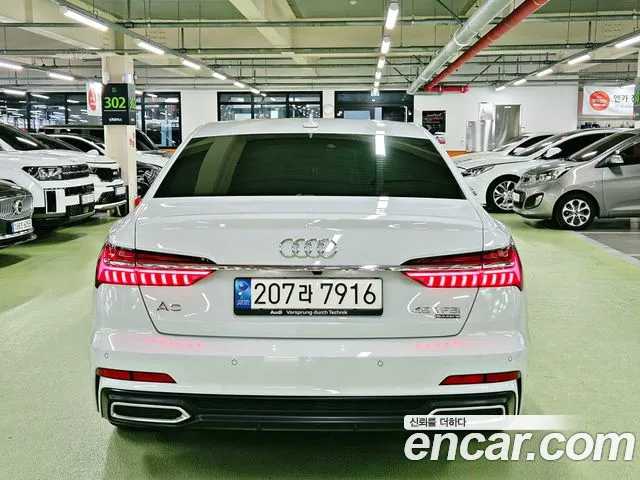 Audi A6 2023 thumb 5