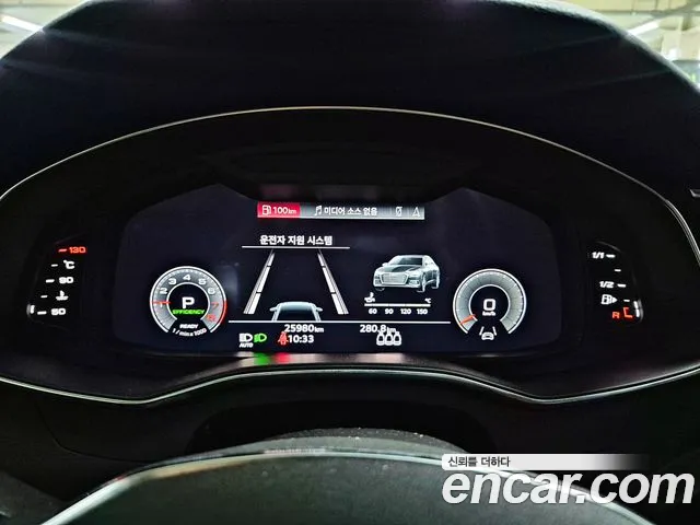 Audi A6 2023 thumb 8