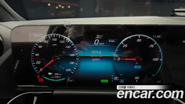 Mercedes-Benz EQA 2021 thumb 7