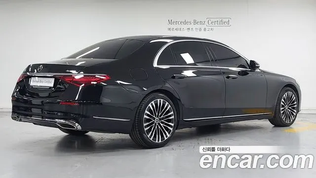 Mercedes-Benz S-Класс 2023 thumb 2