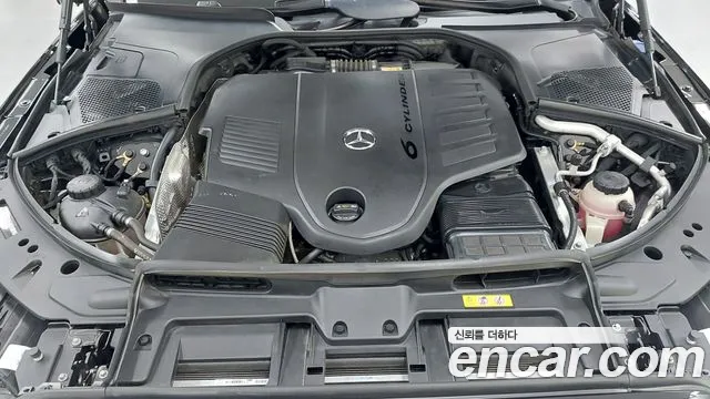 Mercedes-Benz S-Класс 2023 thumb 6