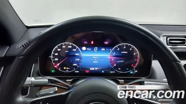 Mercedes-Benz S-Класс 2023 thumb 8