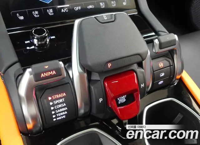 Lamborghini Urus 2026 thumb 7