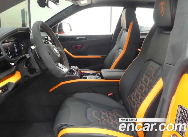 Lamborghini Urus 2026 thumb 8