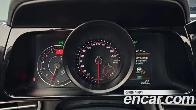 Hyundai Avante 2022 thumb 8