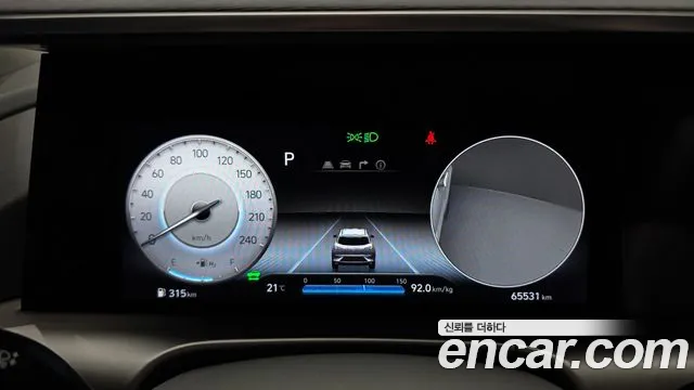 Hyundai Nexo 2022 thumb 7