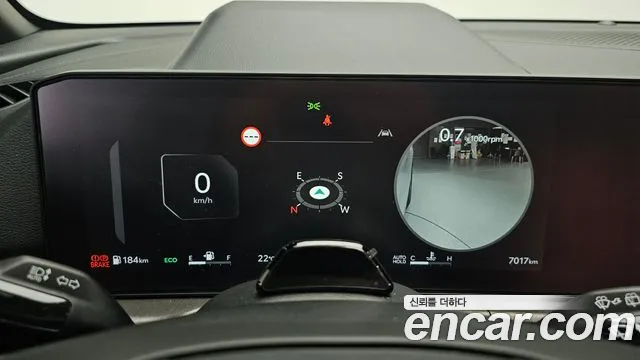 Kia Sportage 2026 thumb 8