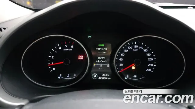 Kia Sportage 2015 thumb 8