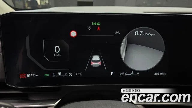 Kia Carnival 2024 thumb 8