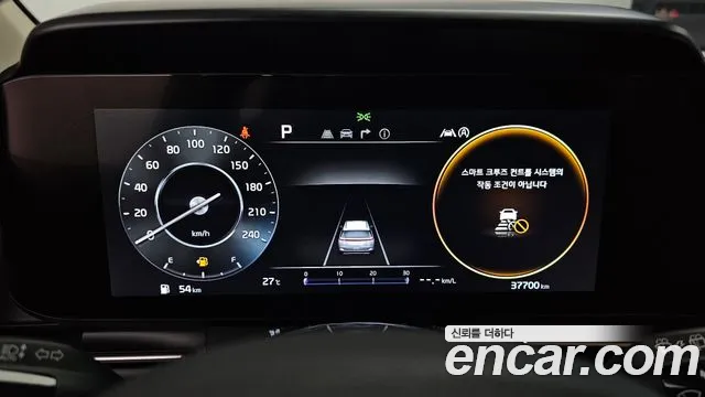 Kia Carnival 2022 thumb 8
