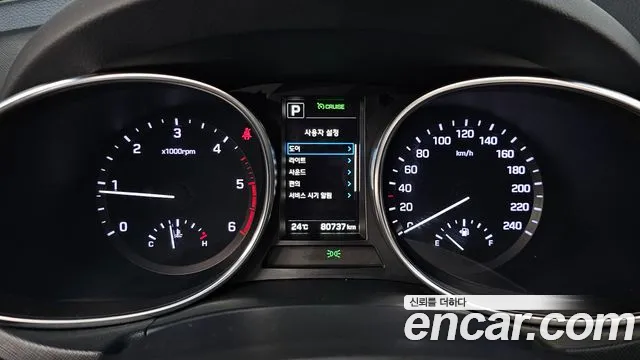 Hyundai Santa Fe 2016 thumb 7