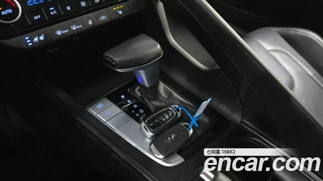 Hyundai Avante 2020 thumb 8