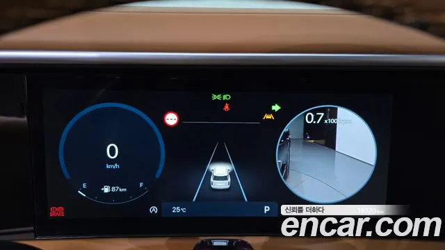Hyundai Palisade 2025 thumb 8