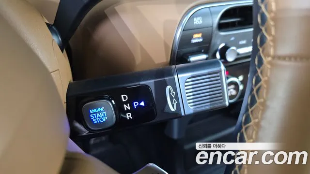 Hyundai Palisade 2025 thumb 9