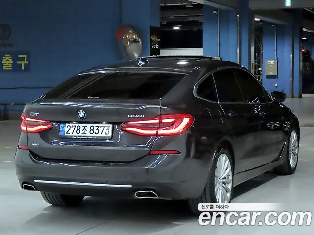 BMW Gran Turismo 2022 thumb 2