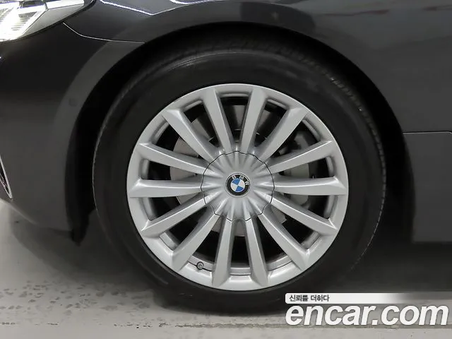 BMW Gran Turismo 2022 thumb 5
