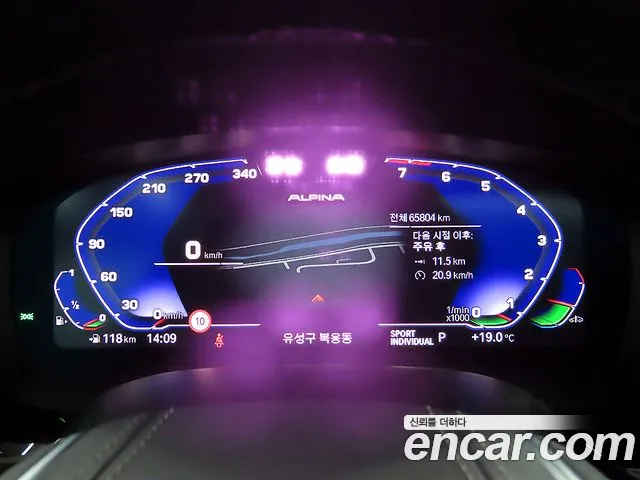 BMW Gran Turismo 2022 thumb 8