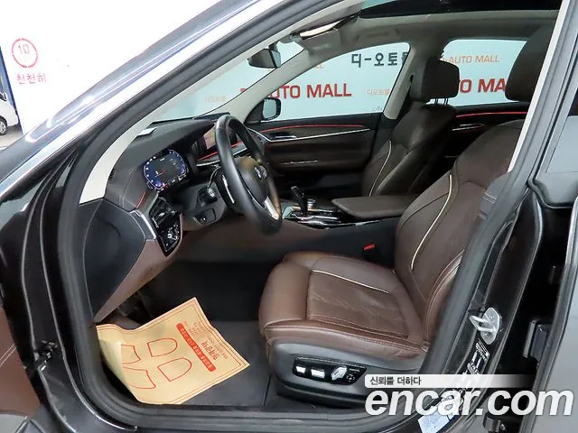 BMW Gran Turismo 2022 thumb 10