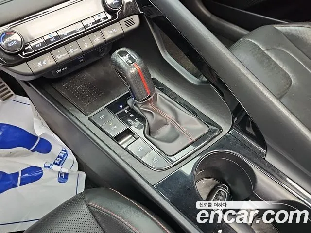 Hyundai Avante 2020 thumb 9
