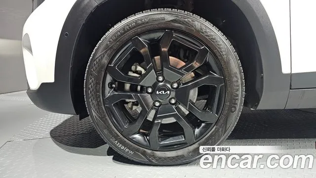 Kia Seltos 2023 thumb 5