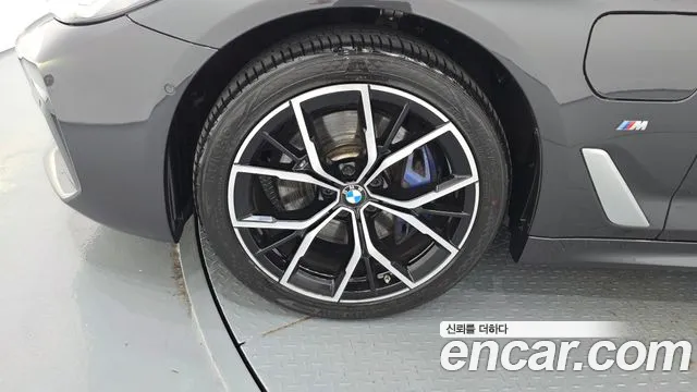 BMW 5-Series 2021 thumb 4