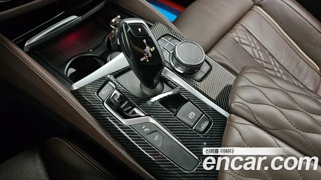 BMW 5-Series 2019 thumb 9