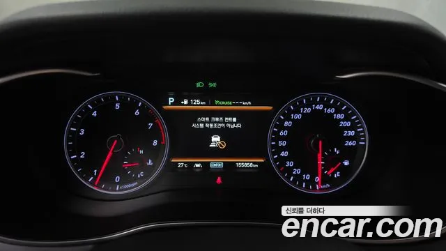 Genesis G70 2018 thumb 8