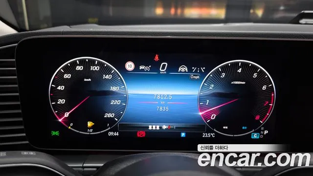 Mercedes-Benz GLE 2025 thumb 8