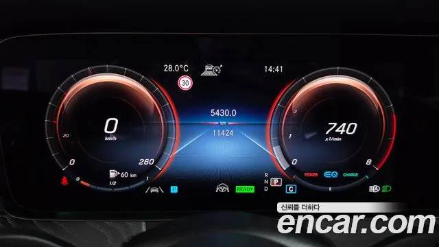 Mercedes-Benz E-Класс 2022 thumb 8