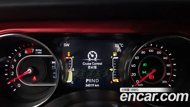 Jeep Wrangler 2022 thumb 8