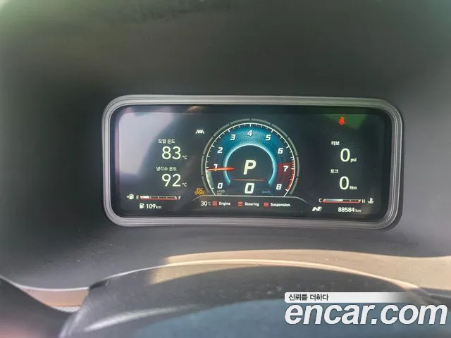 Hyundai Kona 2021 thumb 9