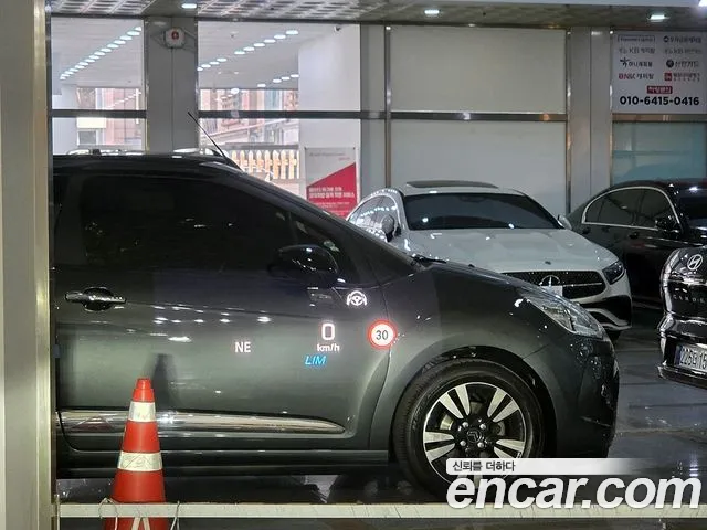 Mercedes-Benz GLC 2021 thumb 8