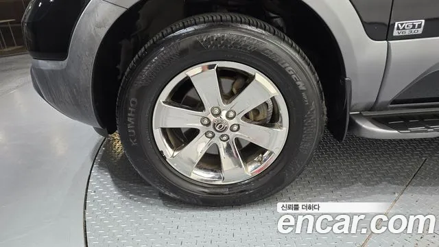 Kia Mohave 2015 thumb 5