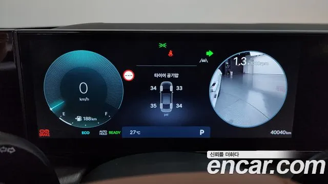 Hyundai Grandeur 2024 thumb 8
