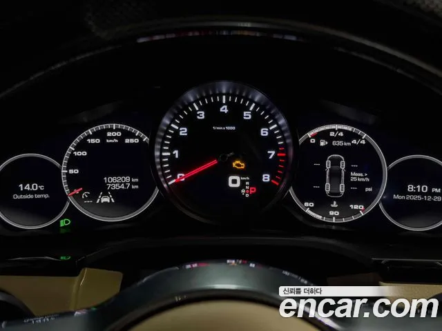 Porsche Cayenne 2019 thumb 6
