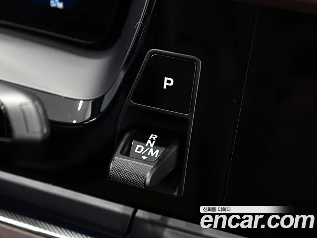 Porsche Panamera 2024 thumb 9
