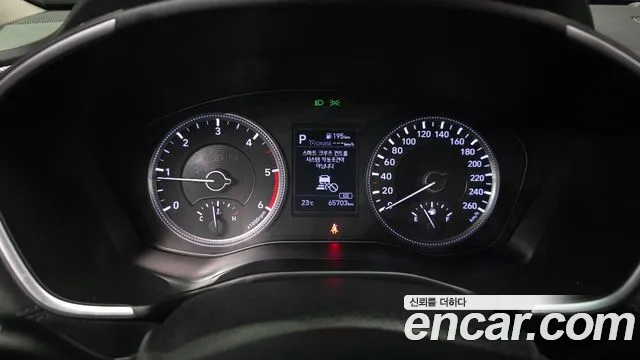 Hyundai Santa Fe 2020 thumb 8