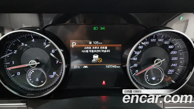Hyundai Grandeur 2020 thumb 8
